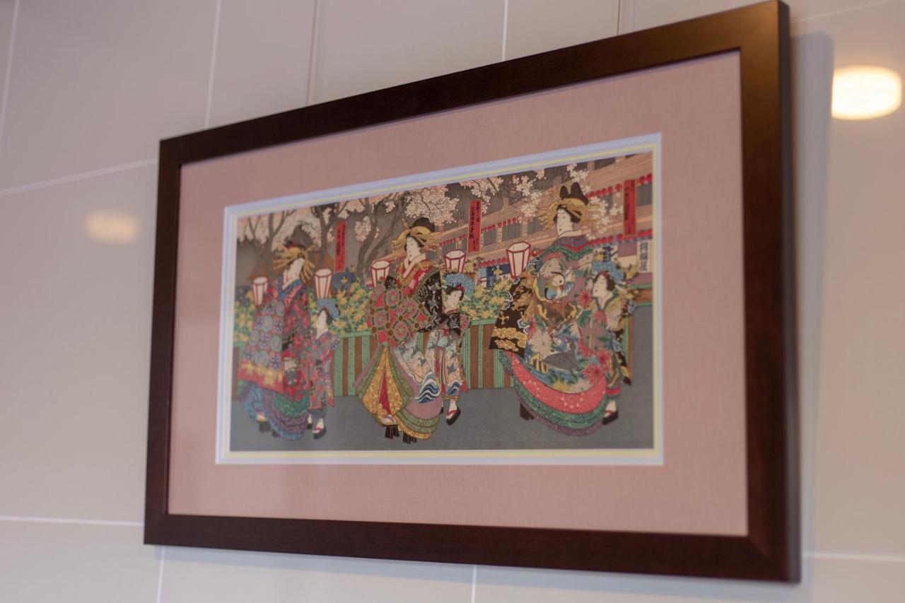Japaning Hotel Nijojo Suzaku Kyoto Luaran gambar